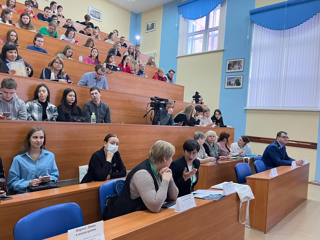 В Челябинске прошла конференция по финансовой грамотности