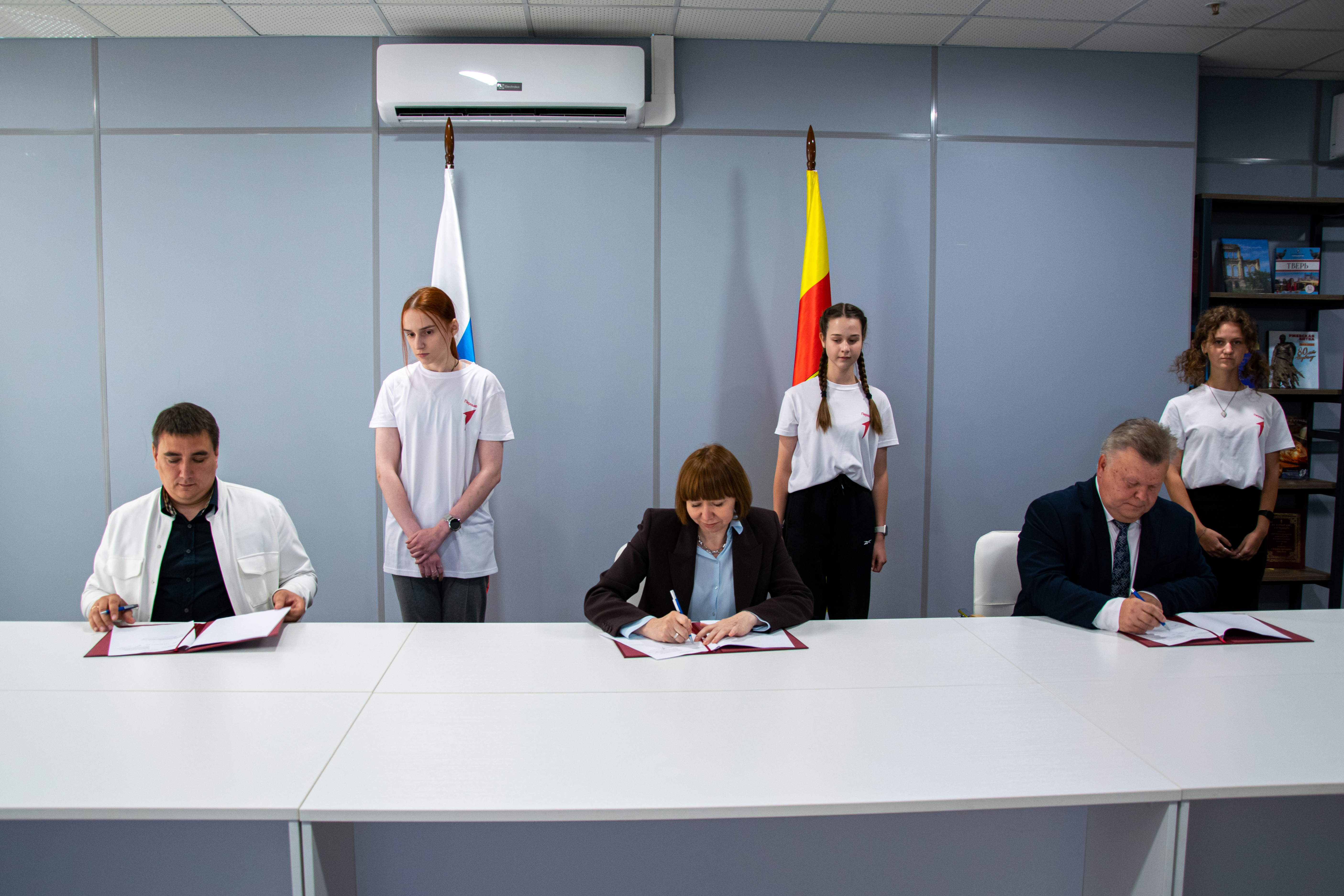 В Тверской области подписан меморандум о сотрудничестве по реализации Стратегии повышения финансовой грамотности 
