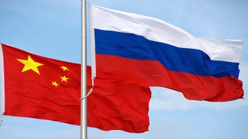 Статья Н.С. Ревенко «Российско-китайское инвестиционное сотрудничество: состояние и перспективы»