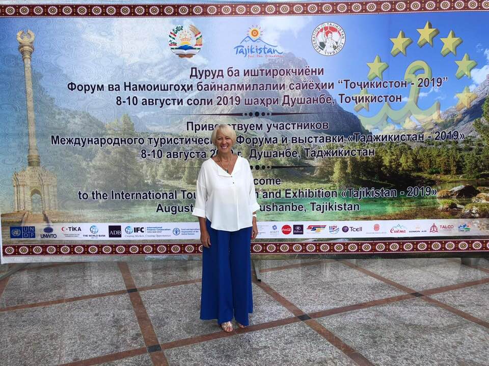  Пирогова О.В. на Международном туристическом форуме "Таджикистан-2019"
