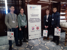 Представители КИПФИН приняли участие в X Московском международном инженерном форуме
