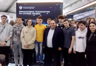 Студенты КИПФИН посетили Международную выставку-форум «Россия»