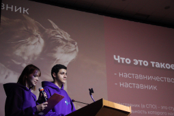 Региональный центр Российского Союза Молодёжи на базе КИПФИН продолжает свою работу