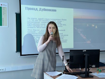 22 апреля 2024 года в КИПФИН со студентами был проведен классный час «Они отстояли столицу. Битва за Москву»