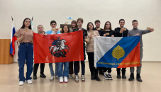 На базе КИПФИН создан региональный центр Российского Союза Молодёжи