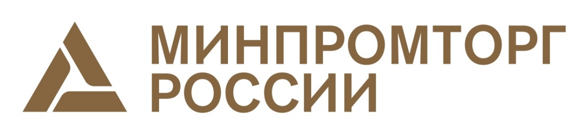 minpromtorg_logo.jpg