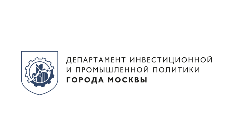 Заключен договор о практической подготовке обучающихся между Финансовым университетом и Департаментом инвестиционной и промышленной политики города Москвы