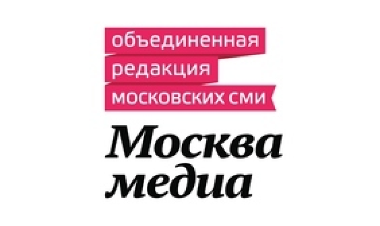 Заключен договор о практической подготовке обучающихся между Финансовым университетом и АО "Москва Медиа"