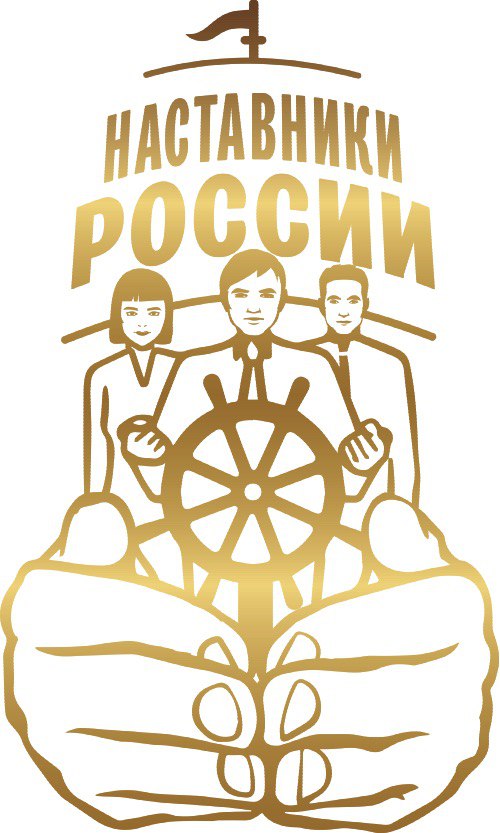 Logo_Nastavniki.jpg