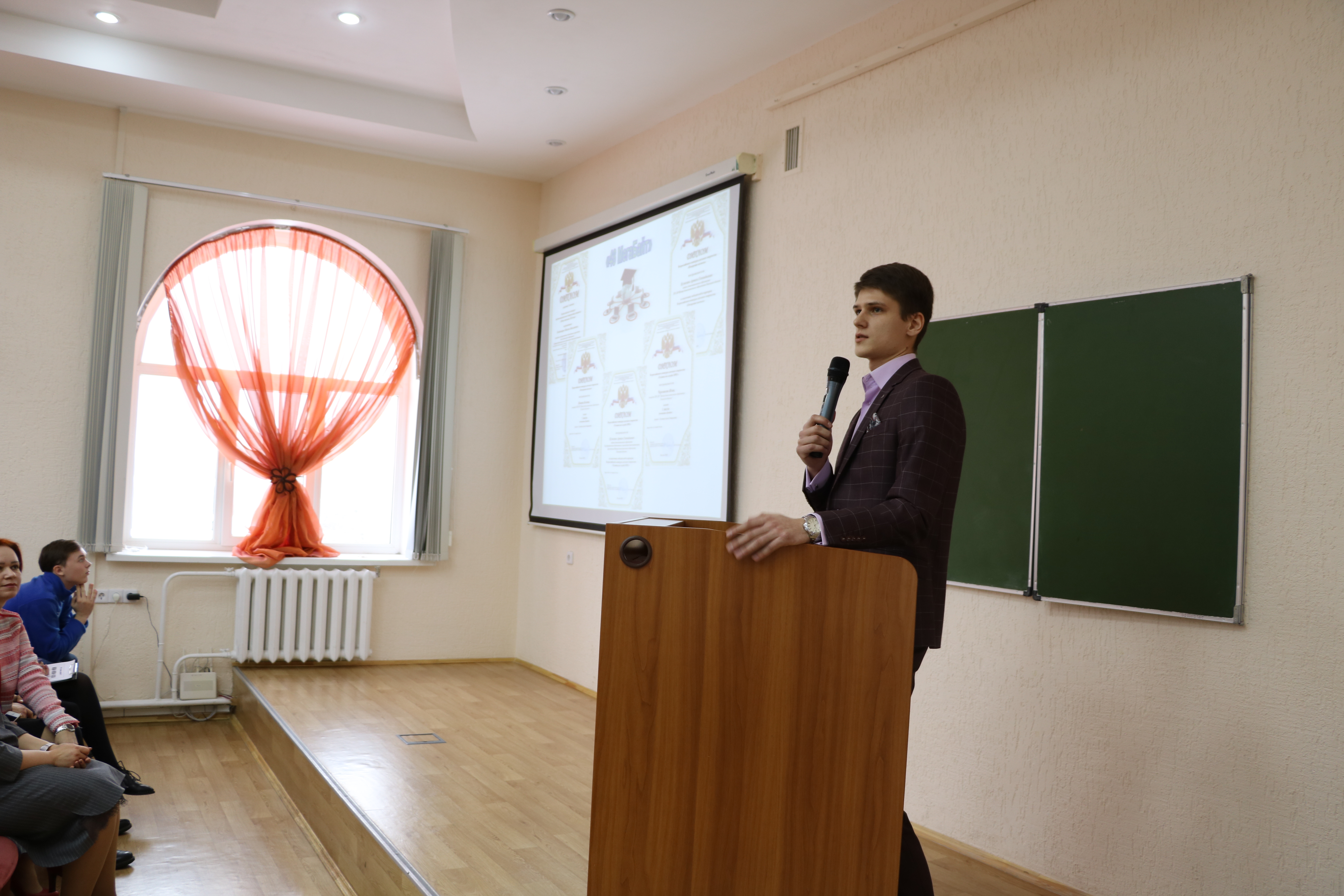 презентация научно-исследовательских и проектных работ Центра дополнительного образования Липецкой области 