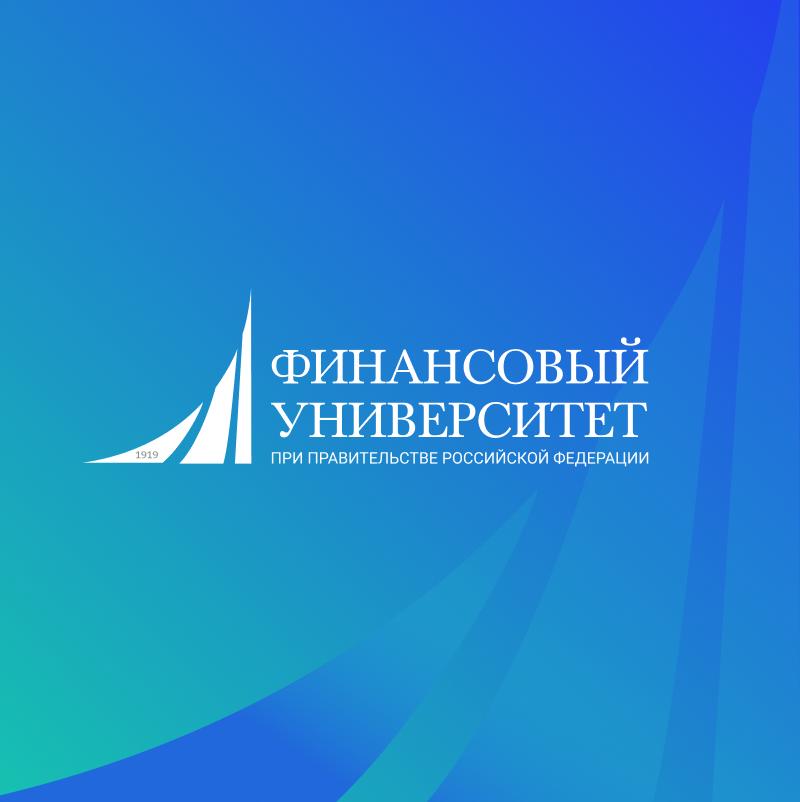 Демкина Надежда Ибрагимовна