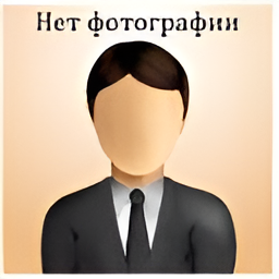 Кириллов Сергей Николаевич​