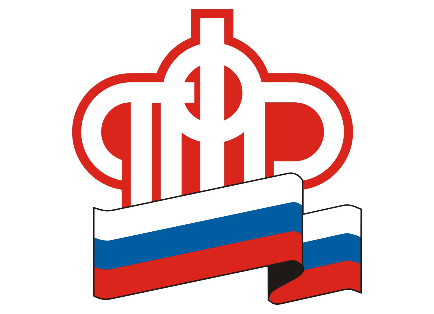 пфр