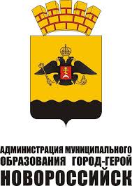 АДМ