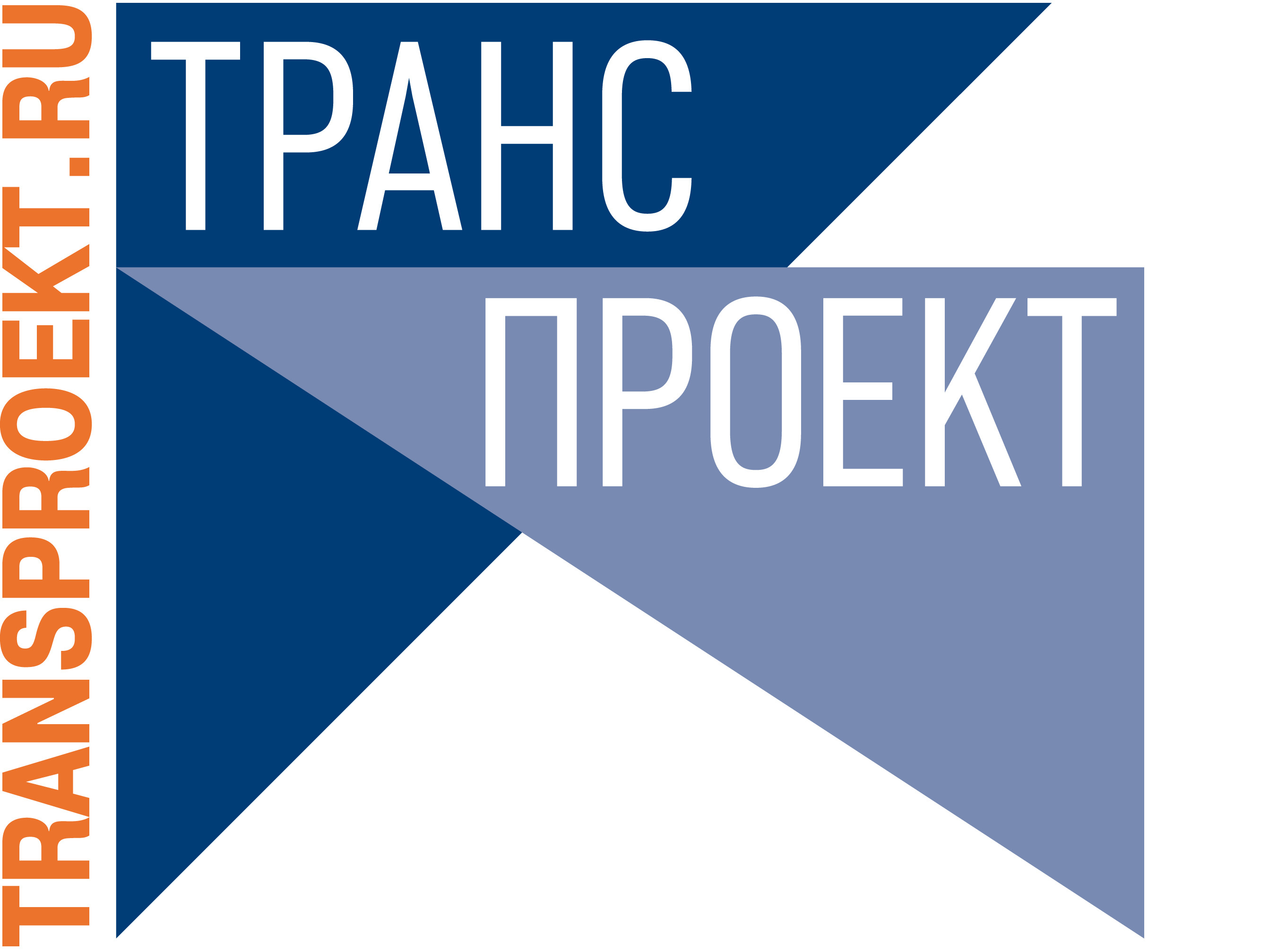 Транспроект