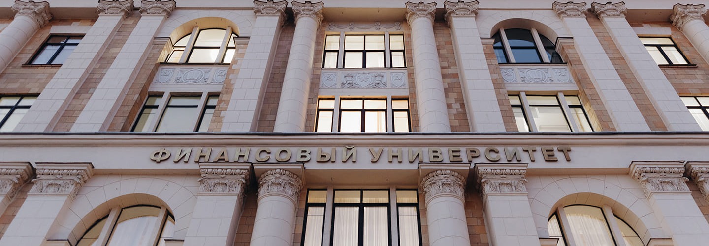 МВТСК в 2024/2025 уч.г.