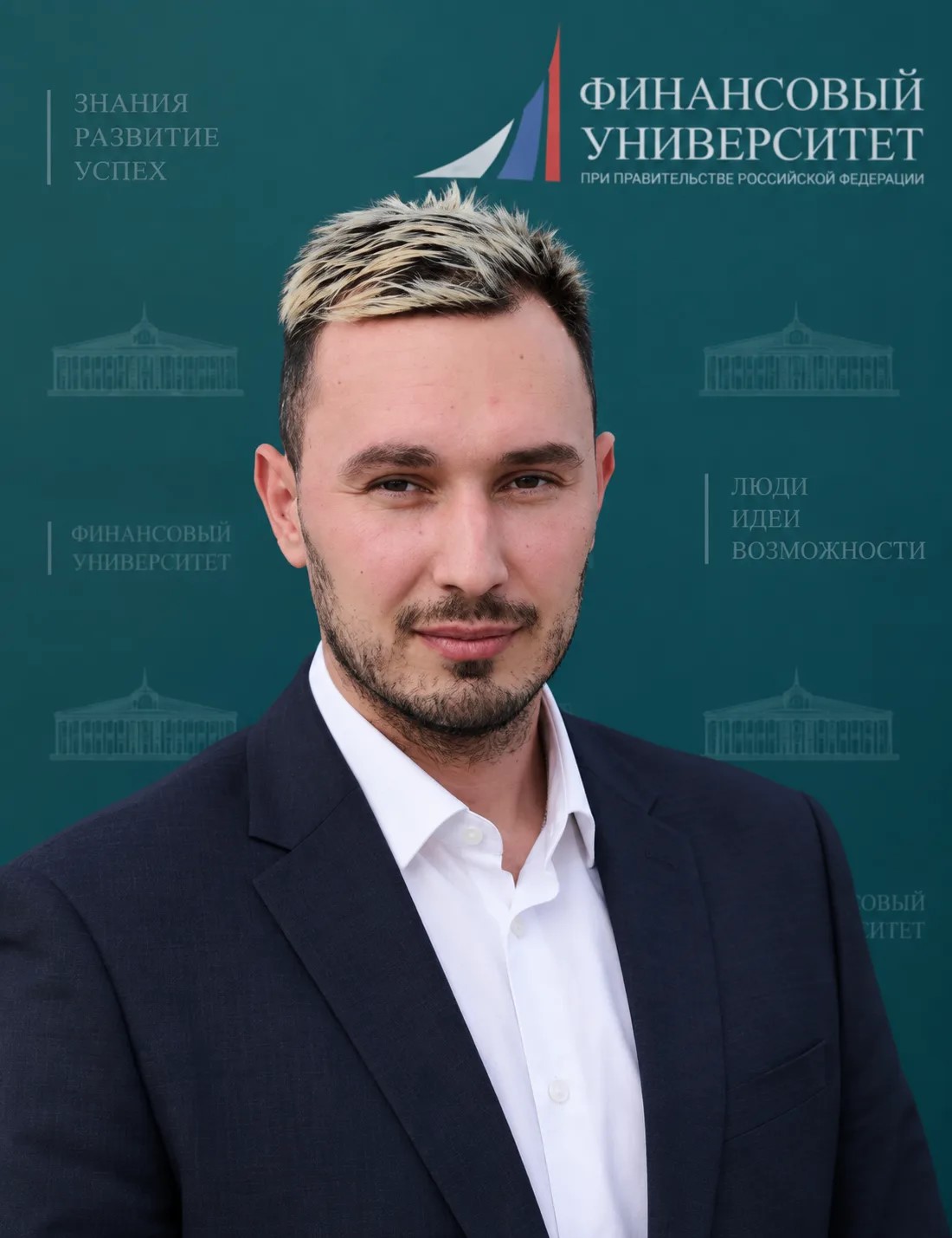 Меркурьев Александр Андреевич