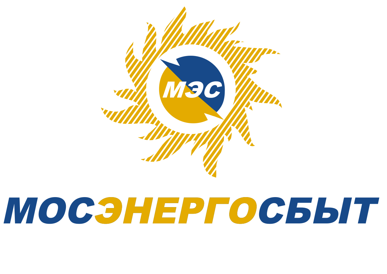 мосэнергосбыт