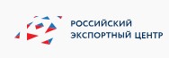 АО «Российский экспортный центр»