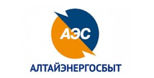 АО «Алтайэнергосбыт»