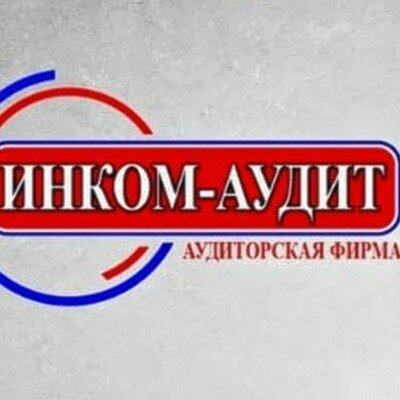 Стратегические партнеры