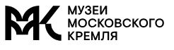 Музей Московского Кремля