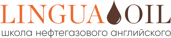Лингуа