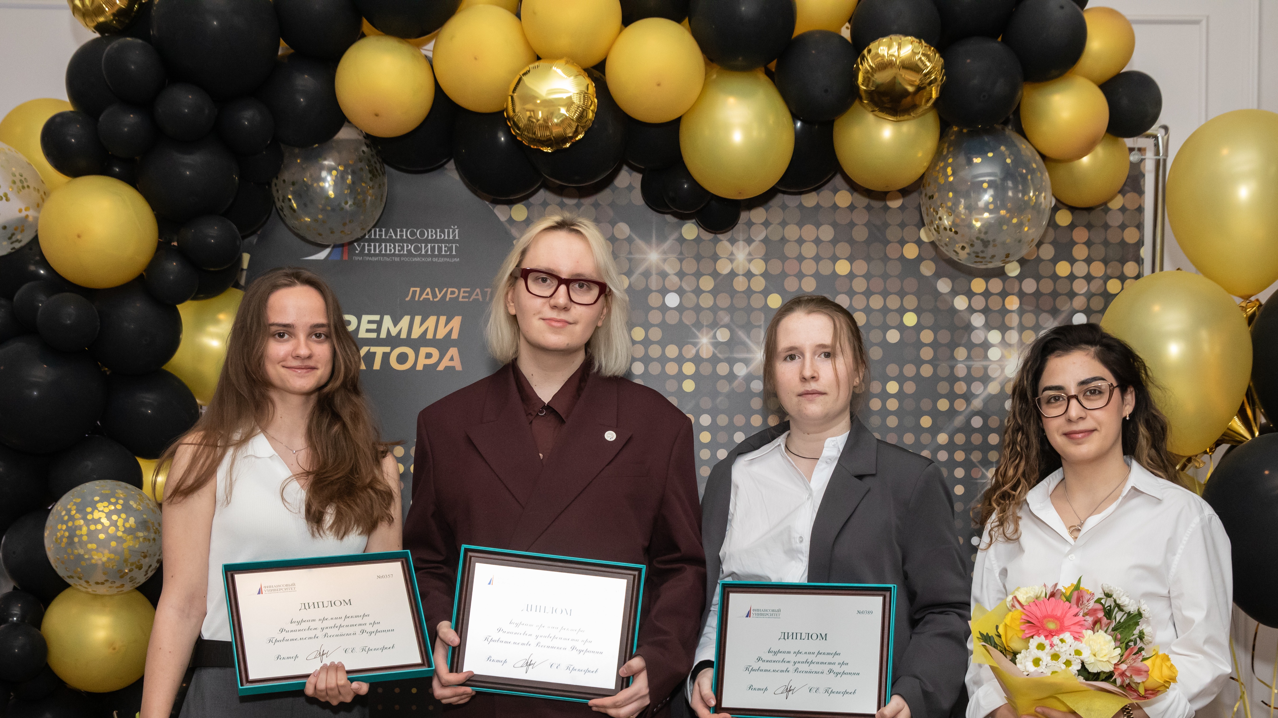 Конкурс поддержки инициатив «Лучший в науке. Создаём тренды»