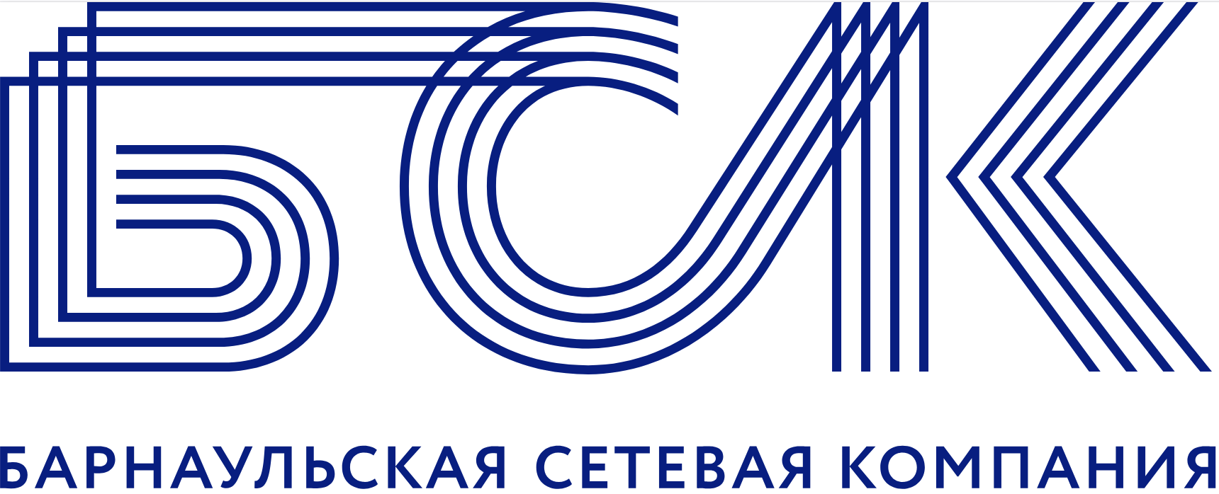 ООО «Барнаульская сетевая компания»