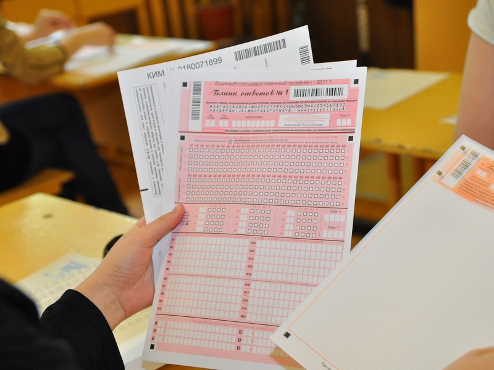 Подготовка к сдаче основного государственного экзамена (ОГЭ)