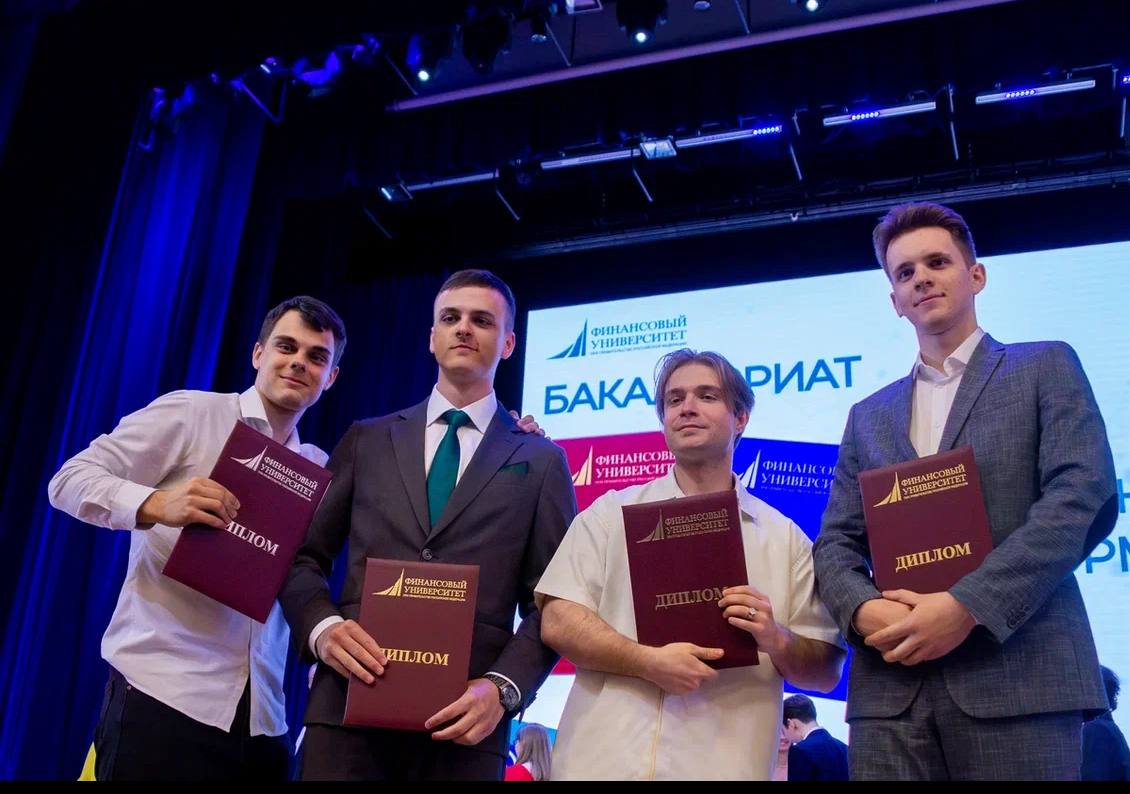 Образовательные программа 