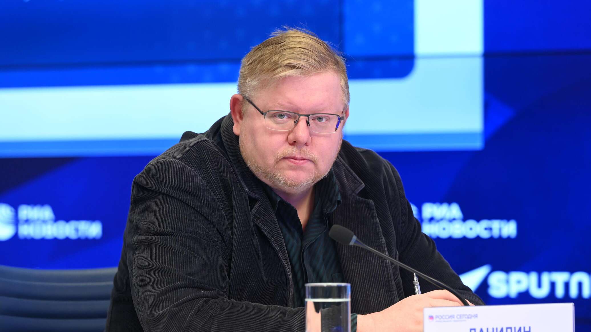 Данилин Павел Викторович