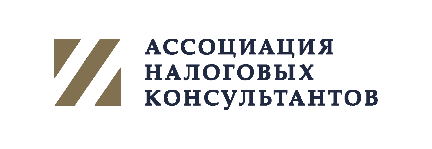 АНК