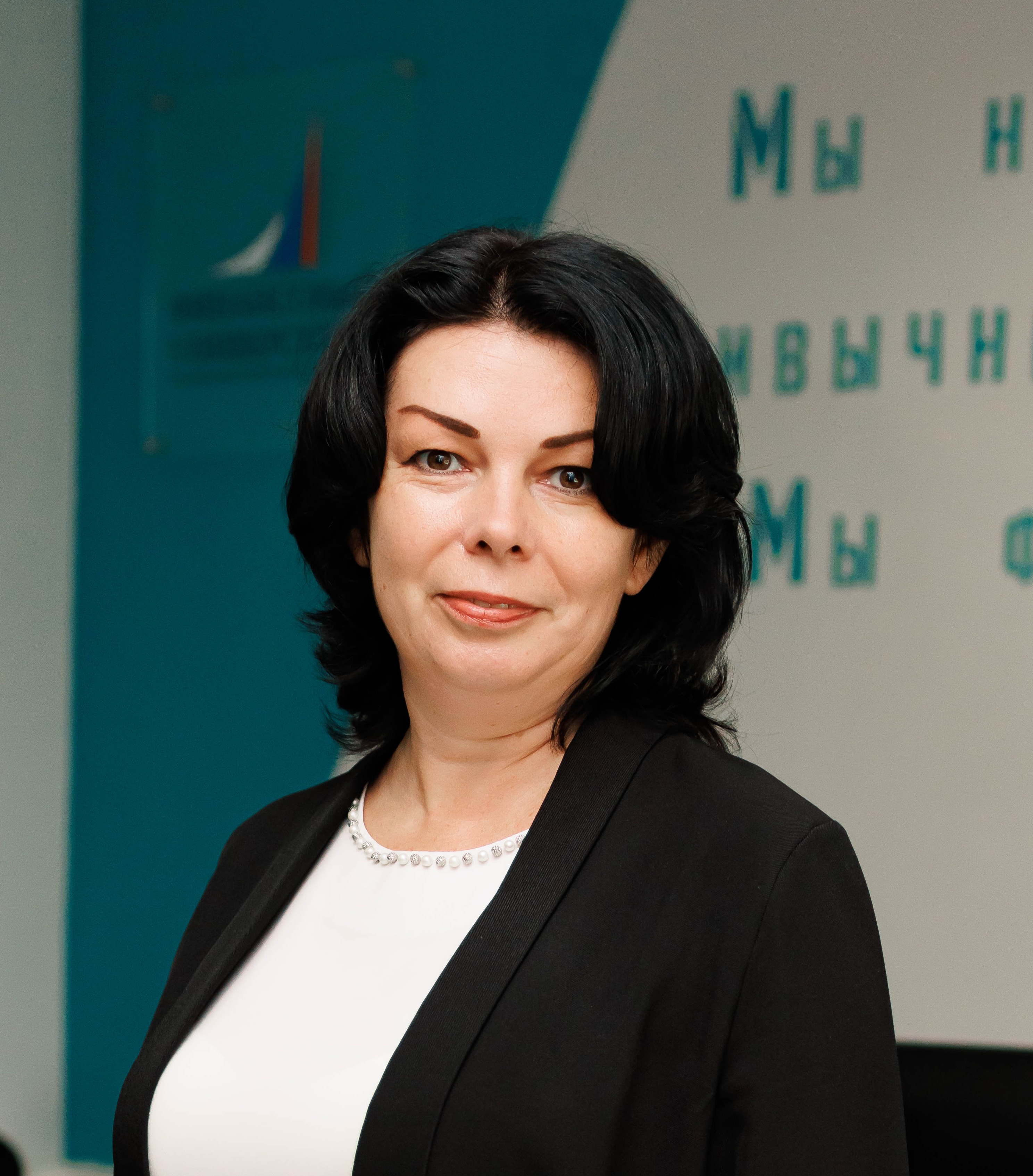 Левина Татьяна Анатольевна