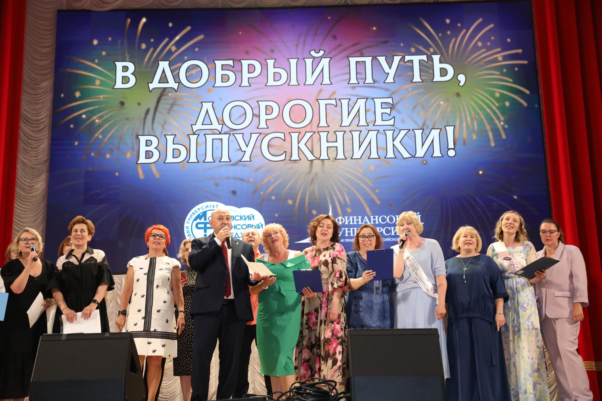 Преподаватели выпуск 2024