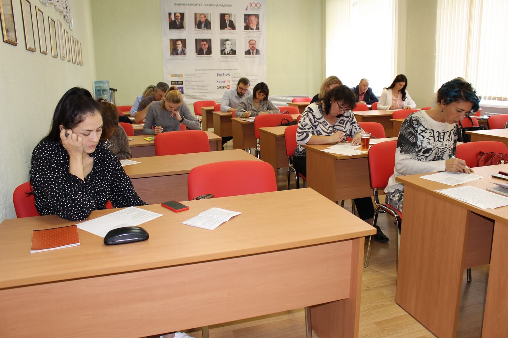 Дополнительное образование