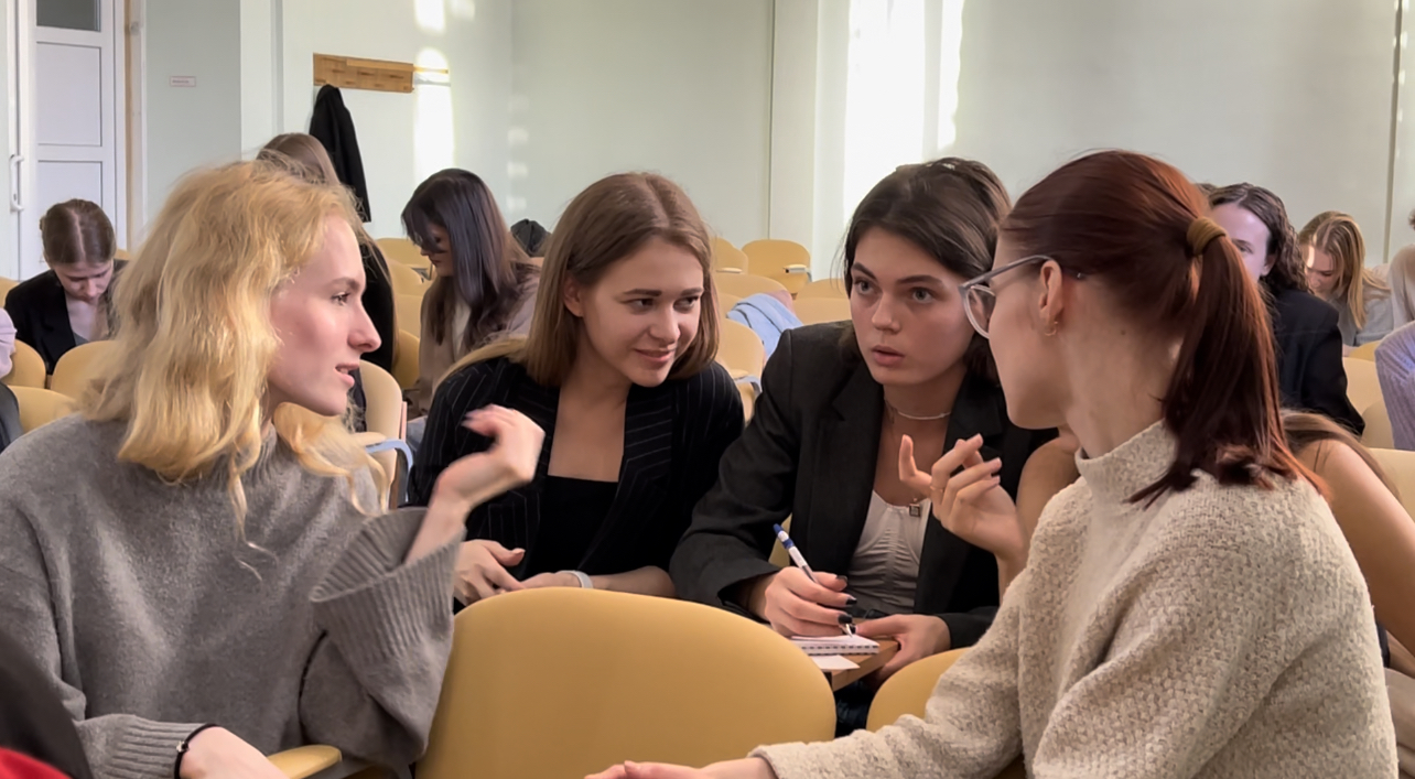 Студенческая жизнь