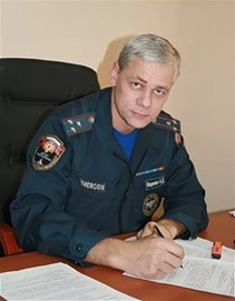 Ищенко Андрей Дмитриевич