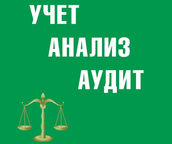 ​​Сайт журнала​