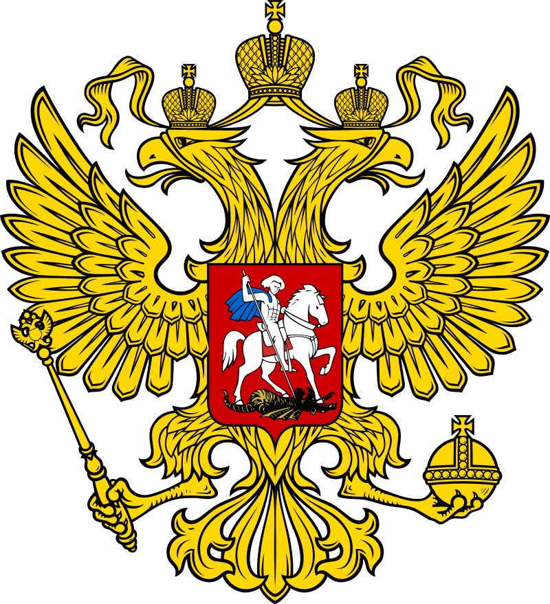 РФ