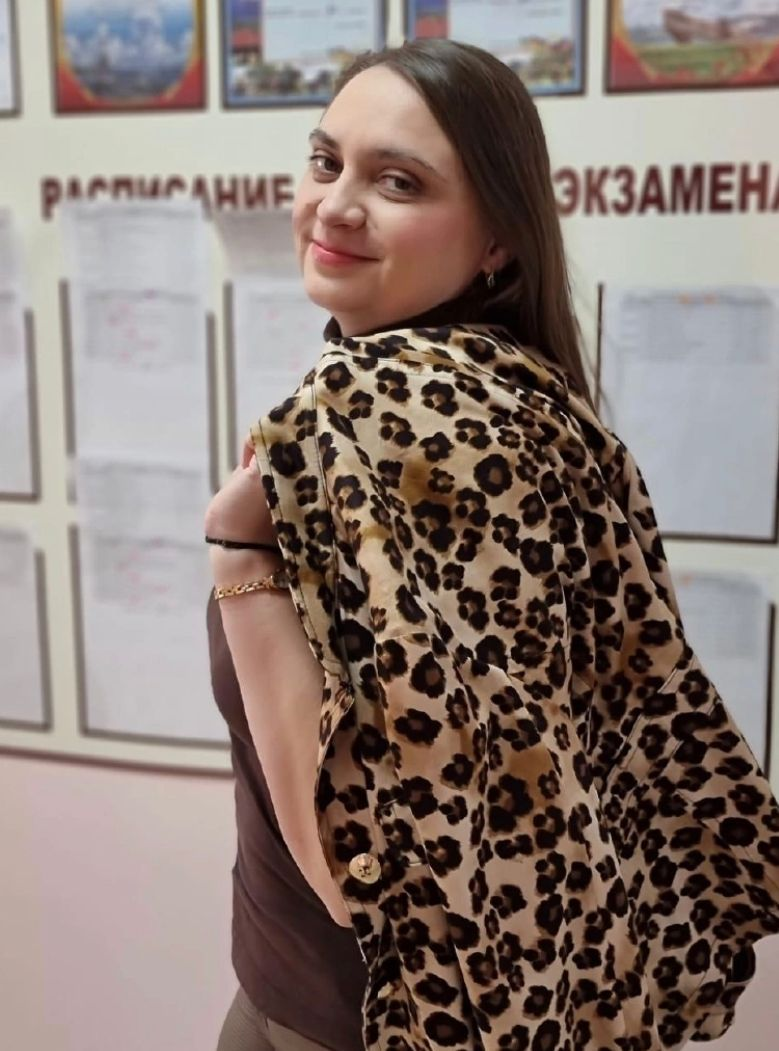 Растегаева  Нина Александровна