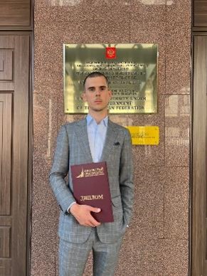 Казанский Никита