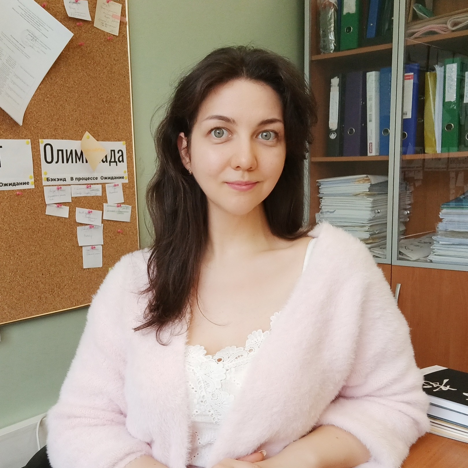 Новикова Юлия Николаевна