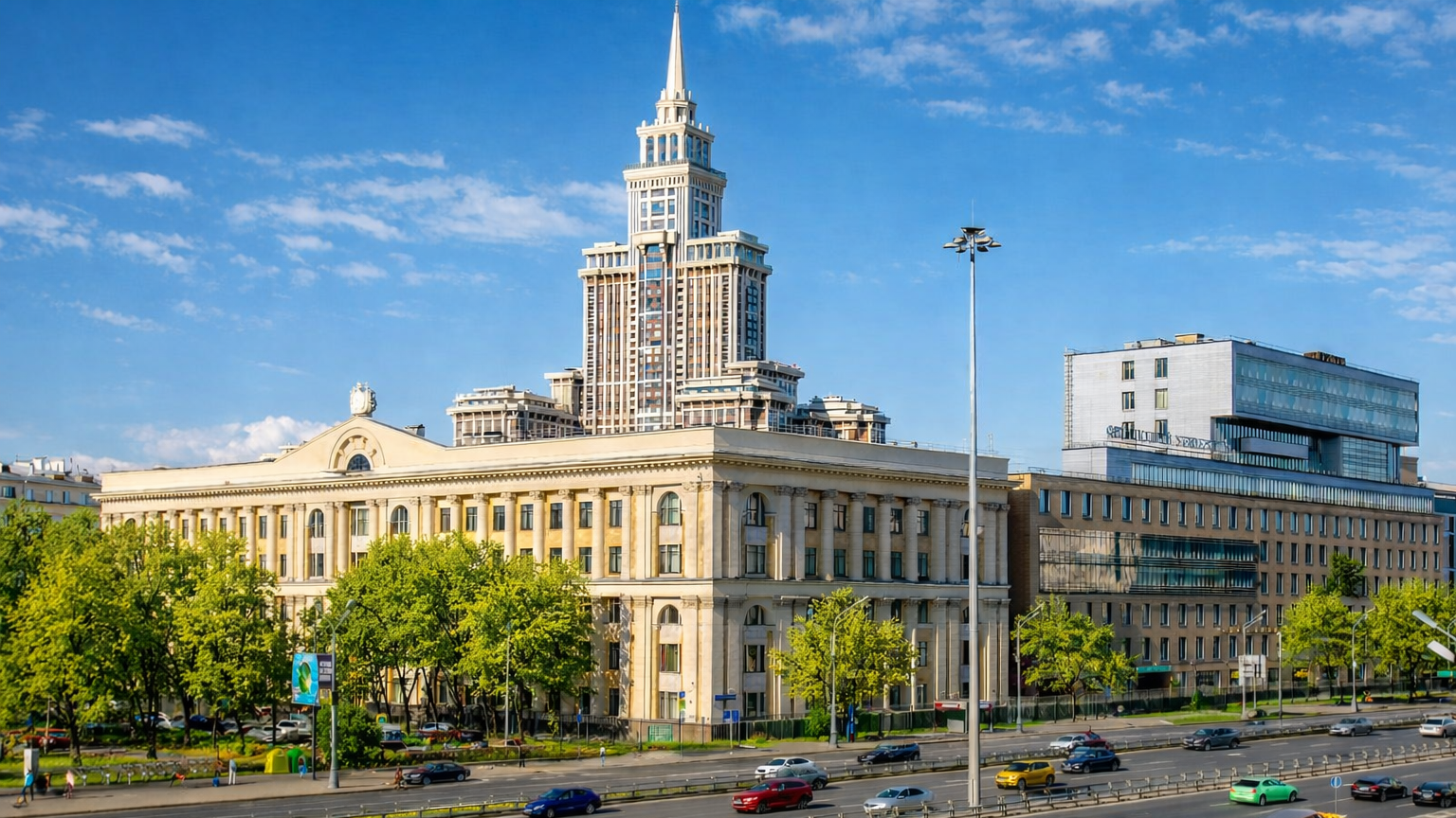 Центр карьеры