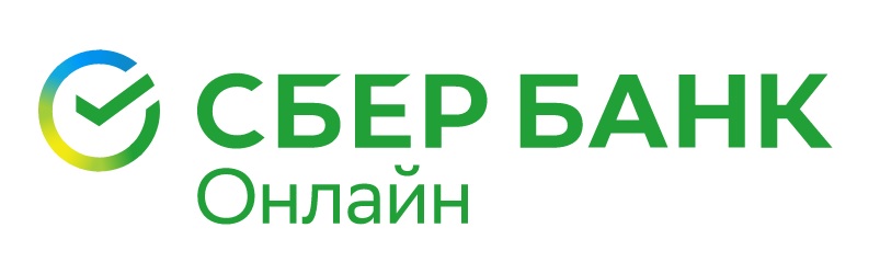 Оплата в личном кабинете Сбербанк-онлайн, *Комиссия банка 1,0 %. Взымается с плательщика.