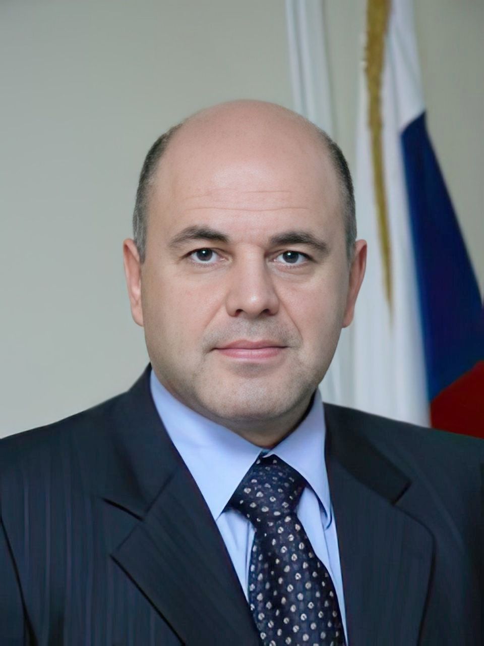 Мишустин Михаил Владимирович