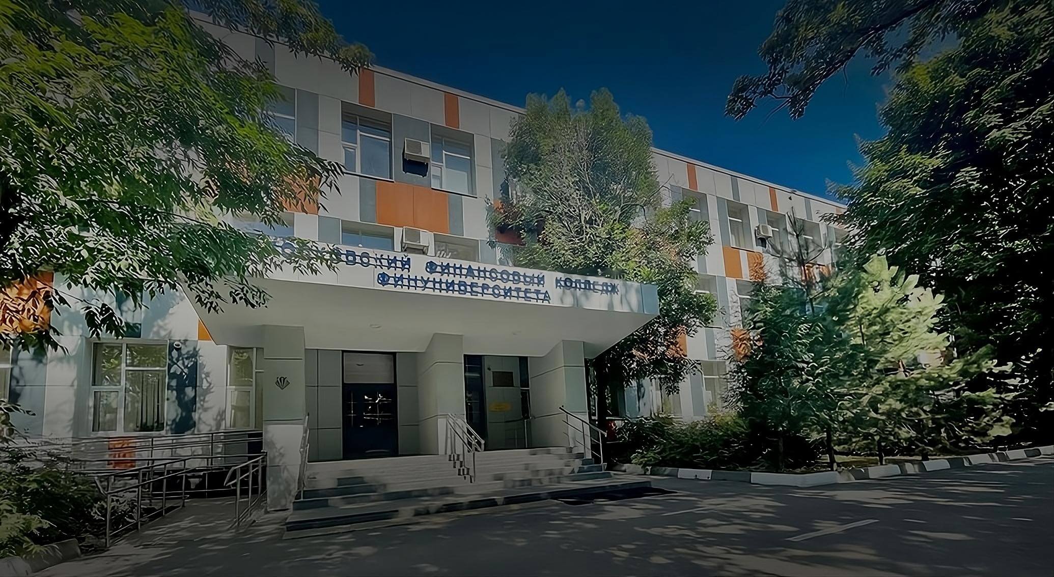 Приемная кампания 2026