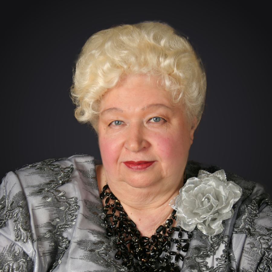 Грязнова Алла Георгиевна