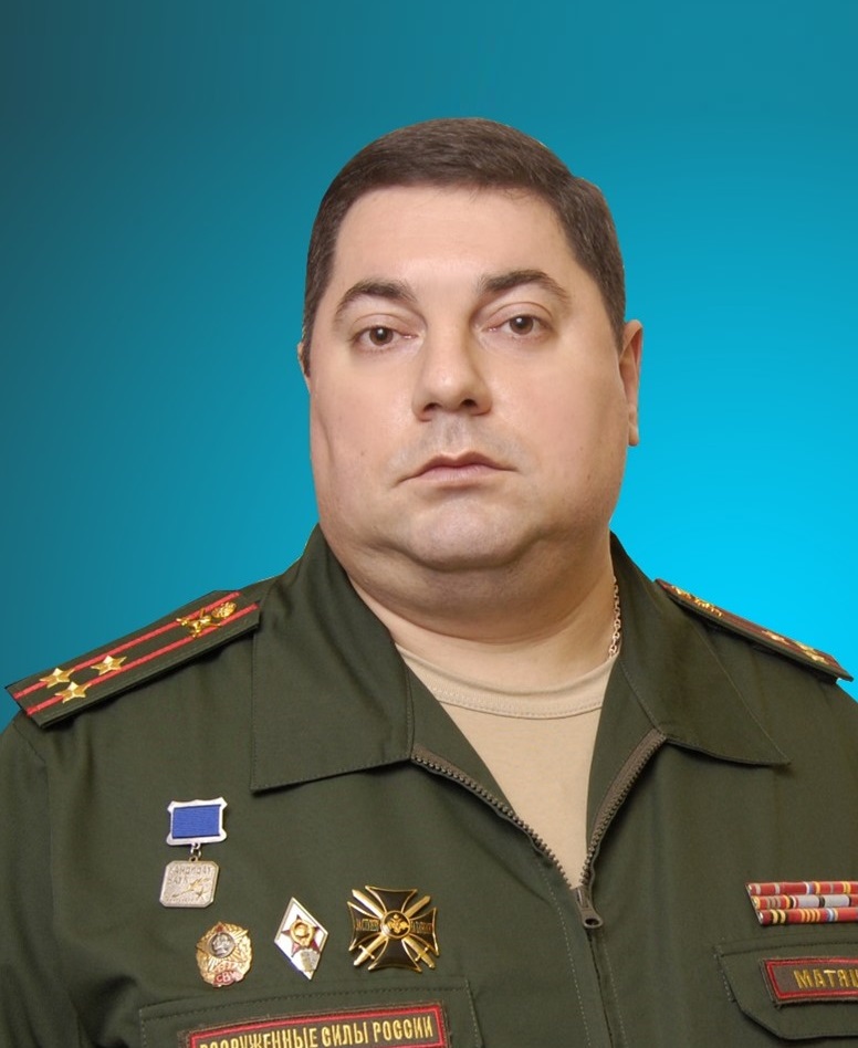 Матяш Сергей Аскольдович