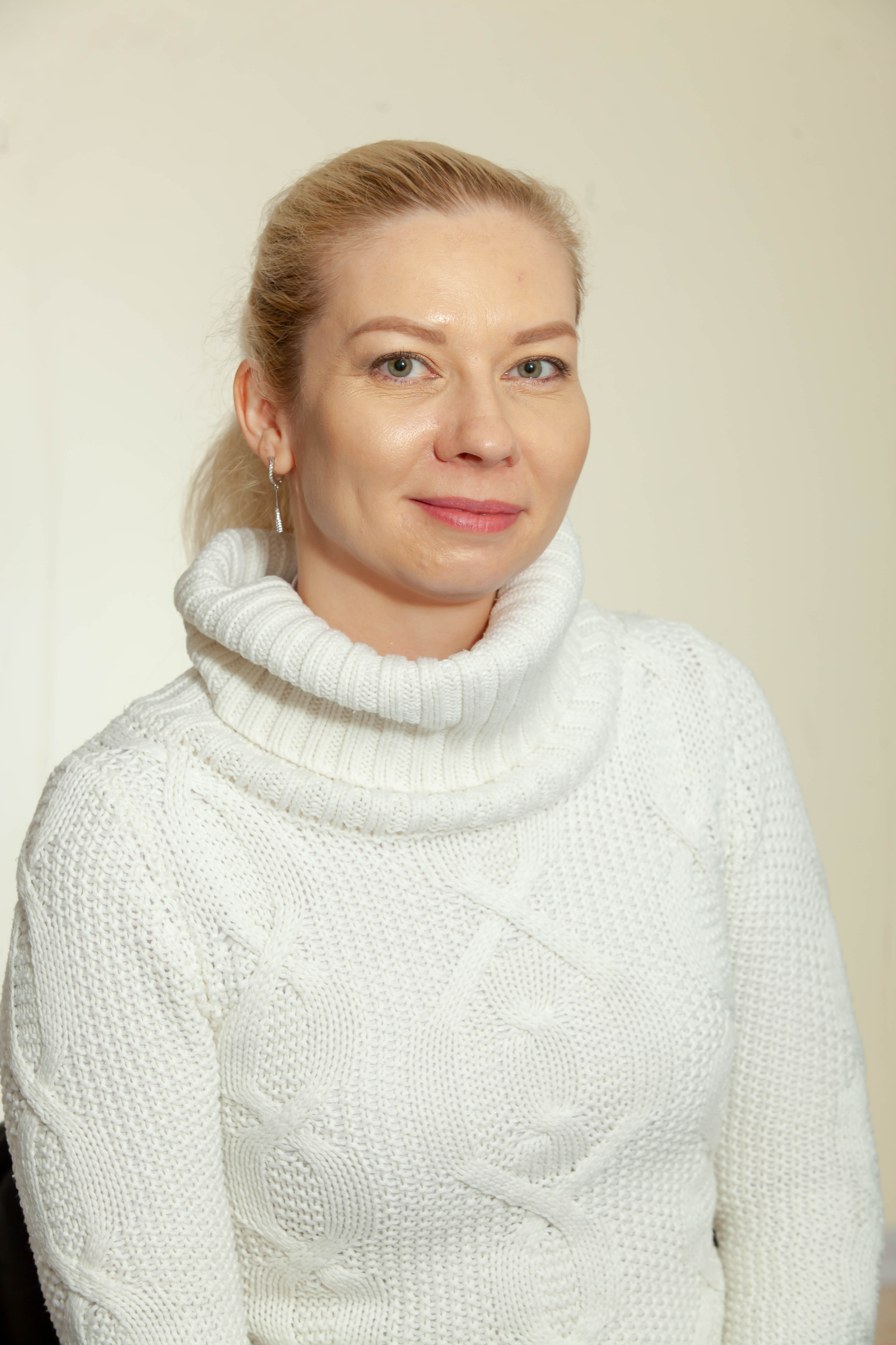 Багдасарян Елена Юрьевна